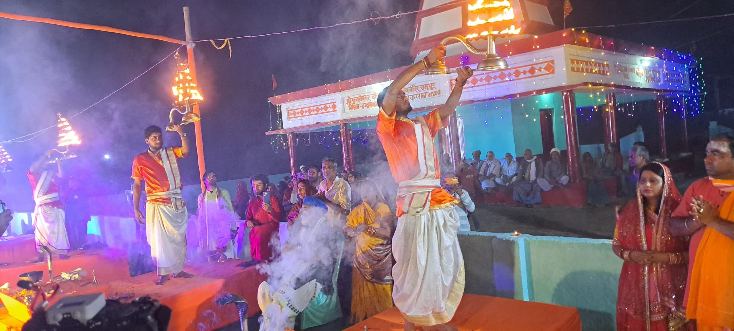 गंगा पूजन के बाद महाआरती का भव्य आयोजन