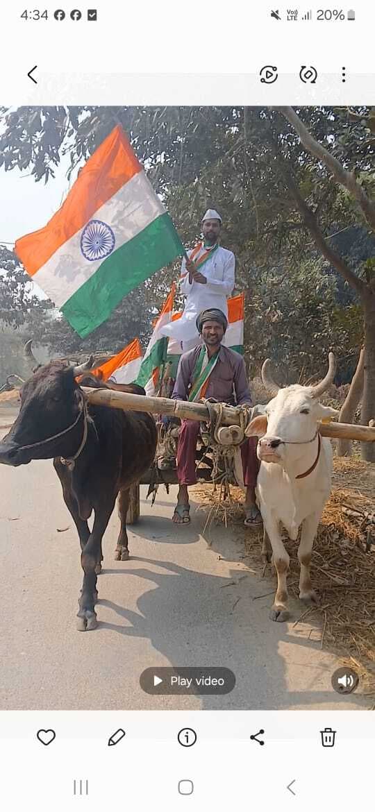 बैलगाड़ी पर सवार होकर गांधी के विचारधारा से जुड़ने का किया आह्वान