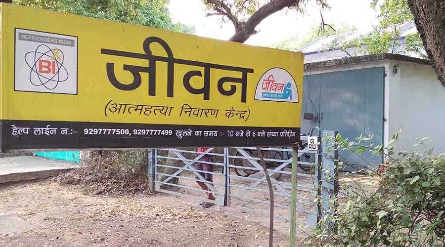 Jamshedpur News : नई ऊर्जा में नजर आयेगा जीवन, जुड़ेंगे नये वॉलंटियर