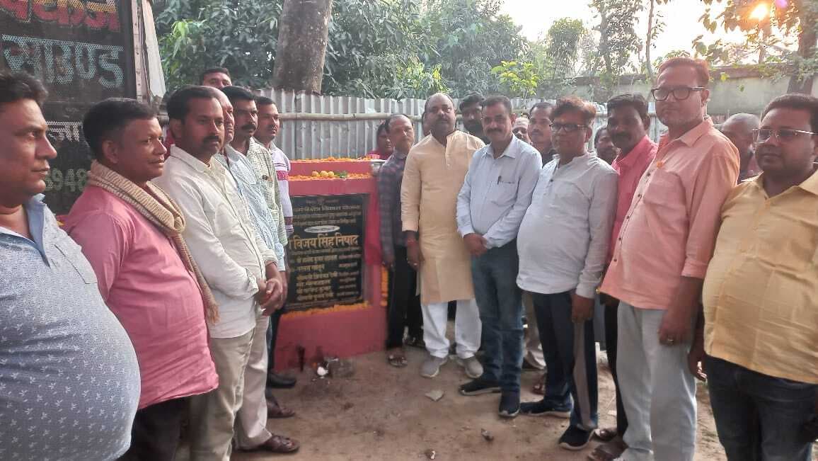 25 लाख की राशि से कलामंच व पीसीसी सड़क का शिलान्यास विधायक ने किया