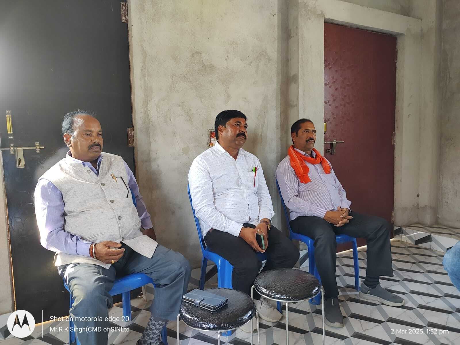 कुर्मी महासंघ की बैठक में संगठन को मजबूत बनाने का निर्णय