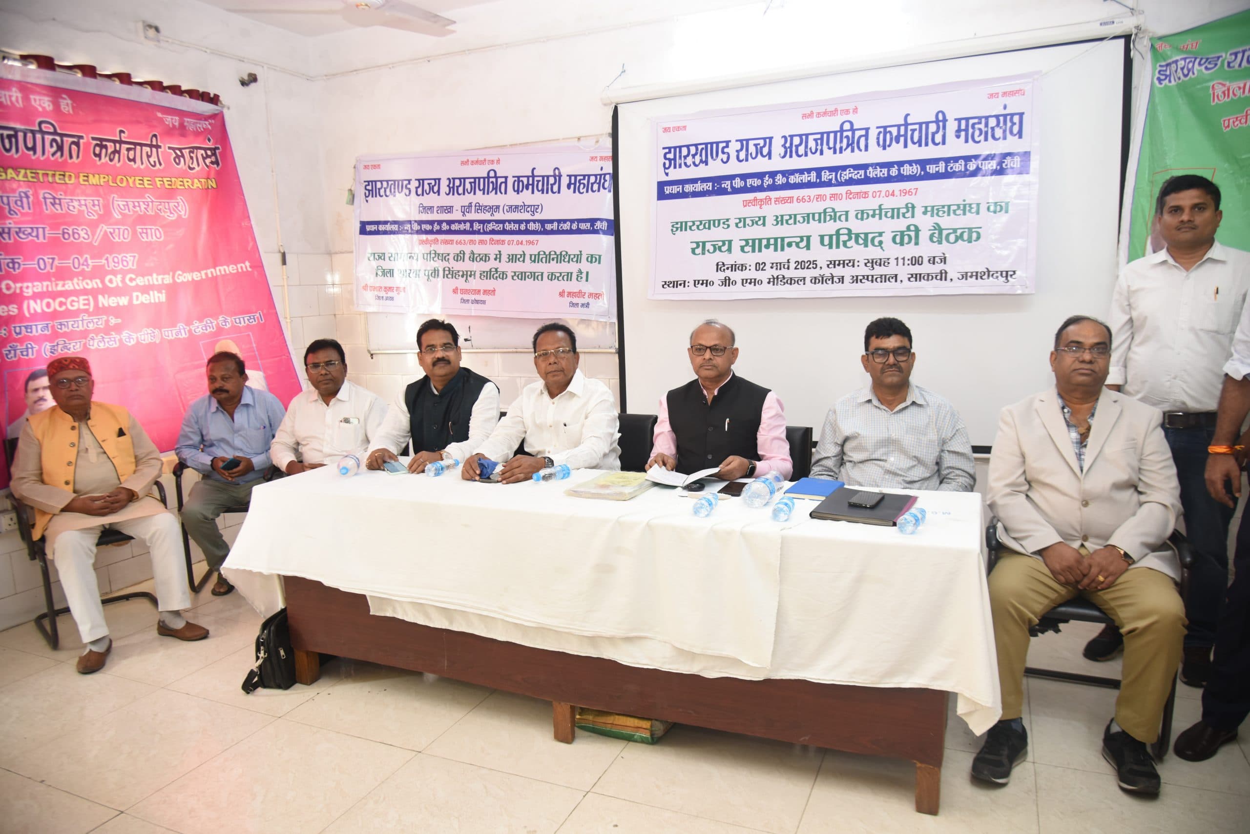 Jamshedpur news. संगठन को मजबूत करने के लिए करना है काम : डॉ मनोज सिन्हा