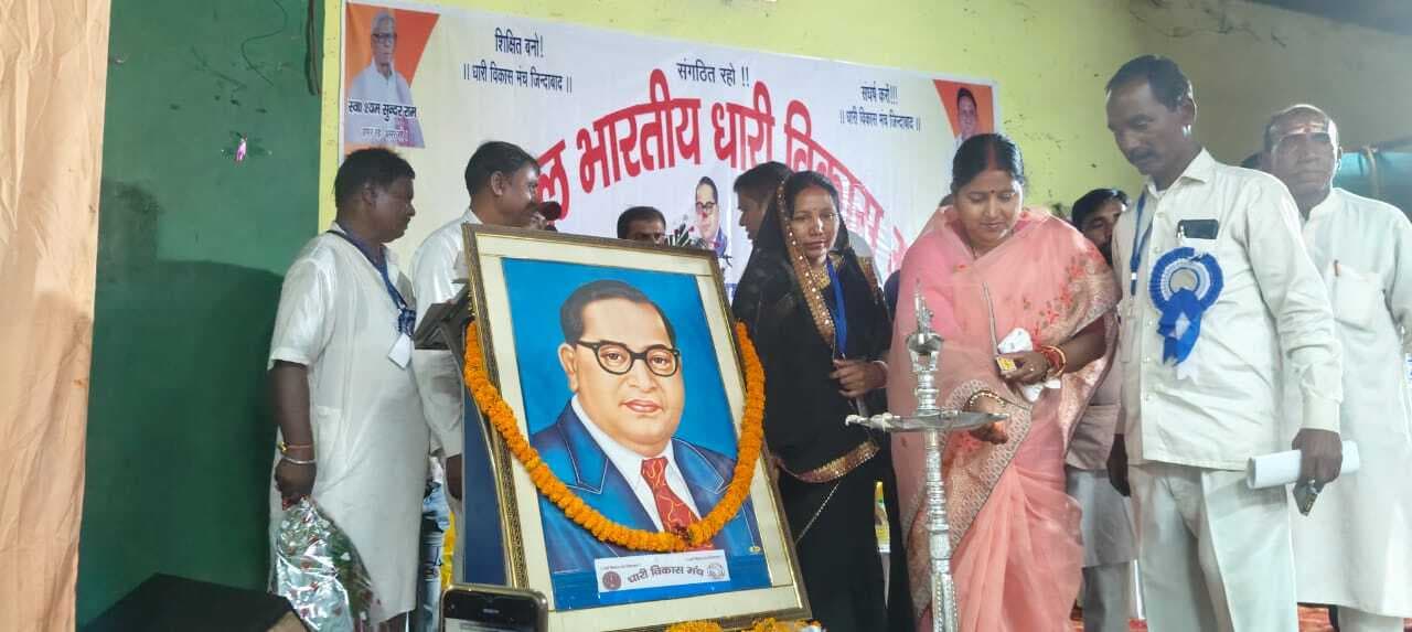 Dhanbad News: शैक्षणिक विकास से ही आगे बढ़ेगा समाज : रागिनी सिंह