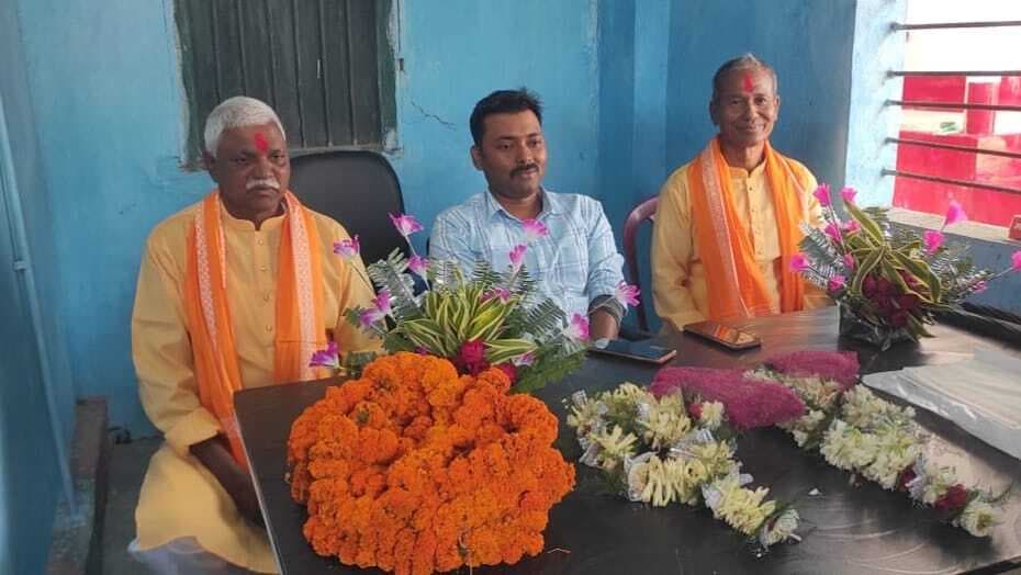 सेवानिवृत्त दफादार व चौकीदार को दी गयी विदाई