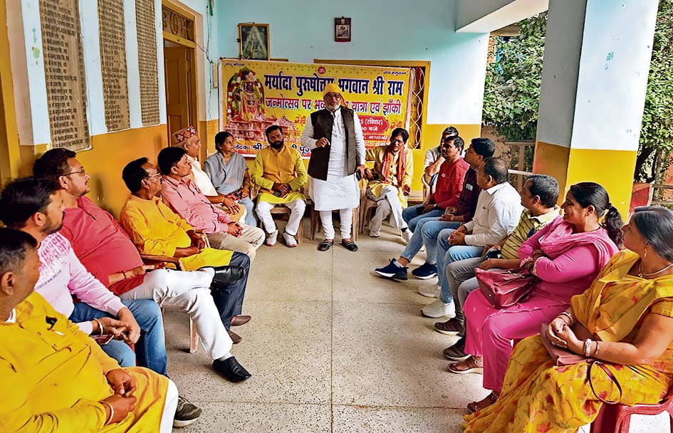 Gaya News : अखाड़ों का प्रदर्शन व तलवारबाजी के करतब होंगे आकर्षण का केंद्र