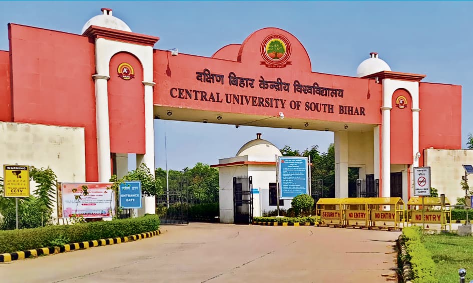 Gaya News : सीयूएसबी का चौथा दीक्षांत समारोह 20 मार्च को