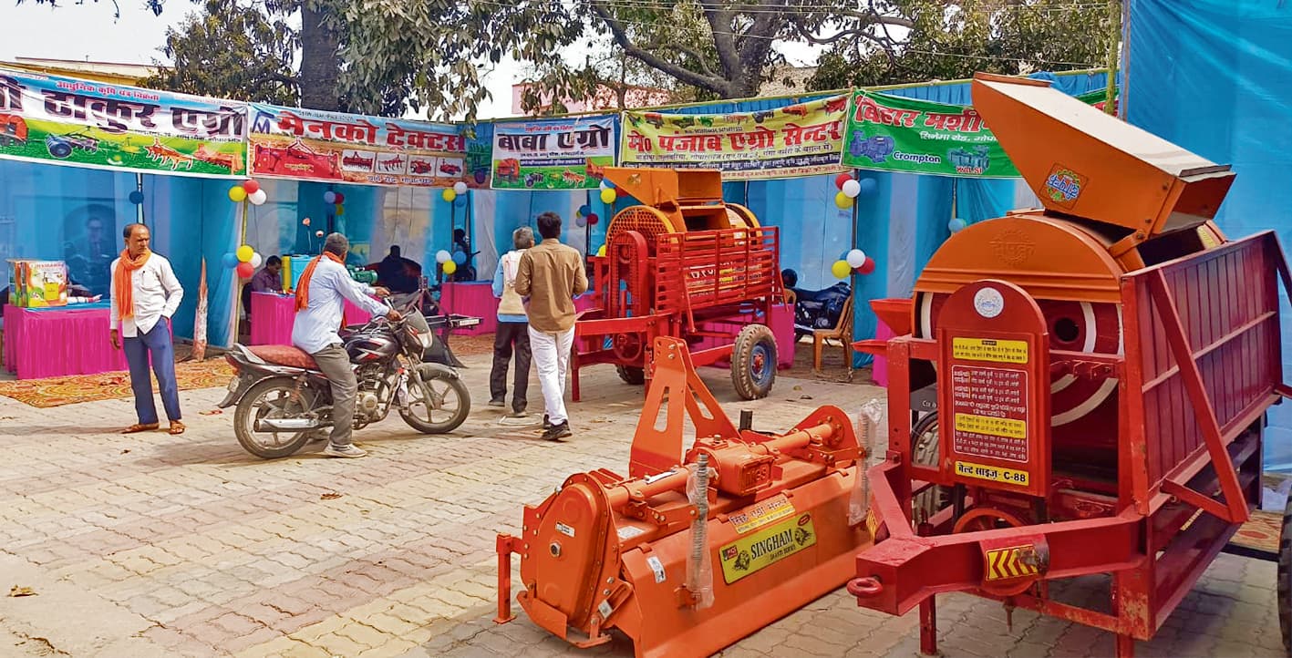 Gopalganj News : कृषि मेले में फल-सब्जी का प्रदर्शन करने वाले किसानों को आज मिलेगा पुरस्कार