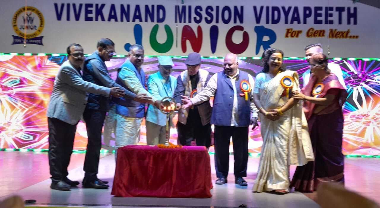 Madhubani News : विवेकानंद मिशन विद्यापीठ जूनियर का मना वार्षिकोत्सव