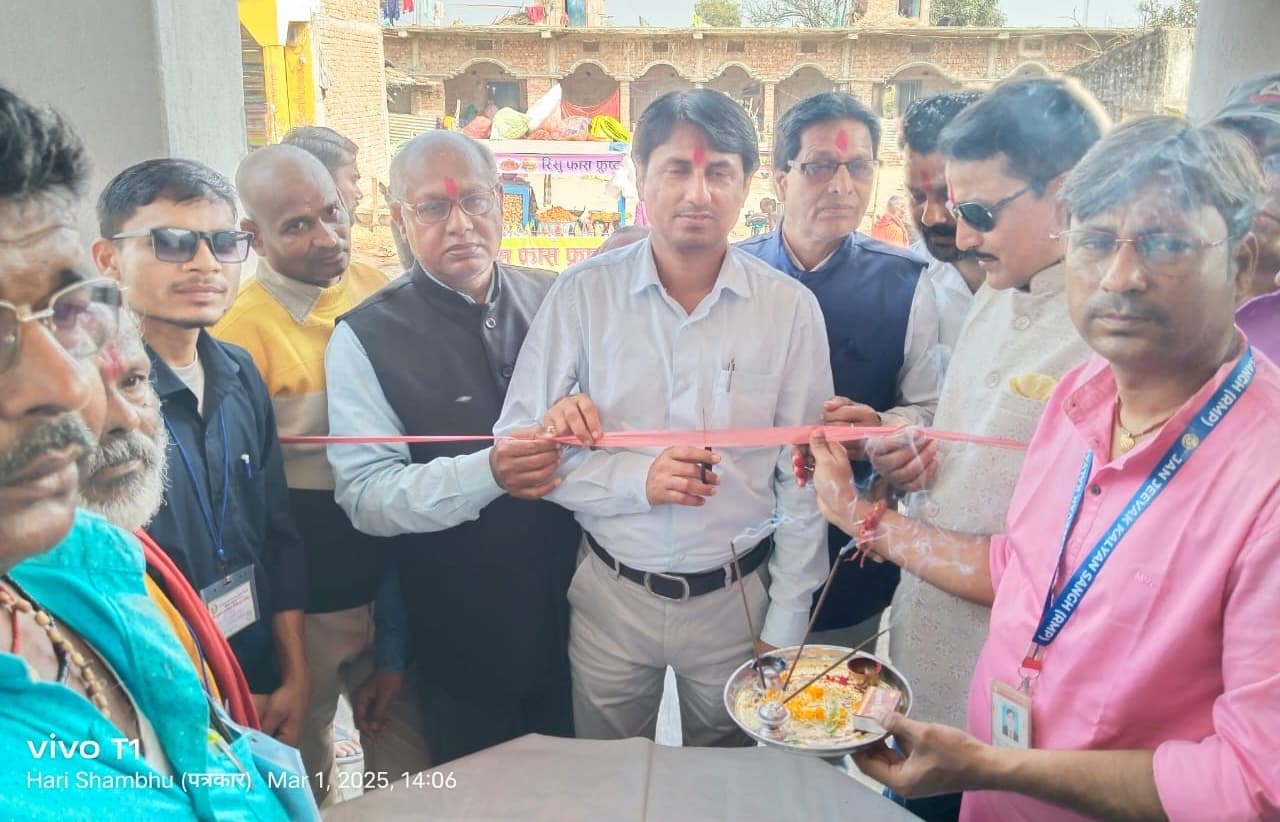 Madhubani News : जन जीवक कल्याण संघ ने परिक्रमा मेला में लगाया चिकित्सा शिविर