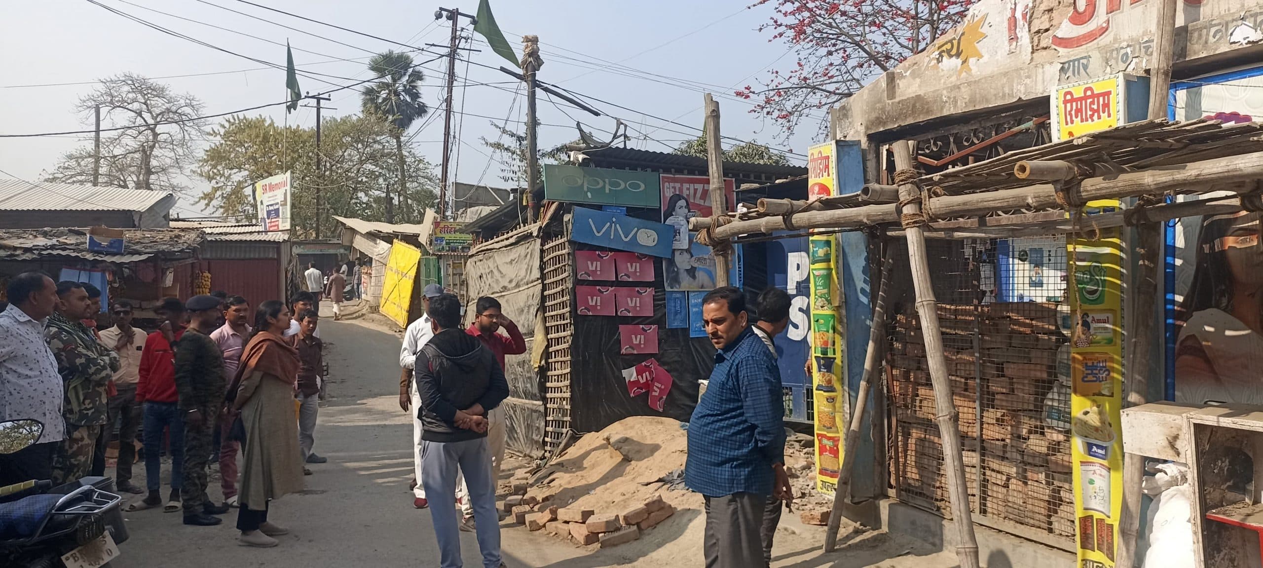 Samastipur News: पूसा में सरकारी अतिक्रमित भूमि को कराया जायेगा खाली : पल्लवी