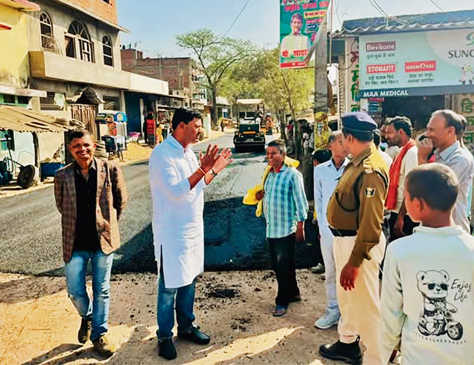 hajipur news. विधायक ने निर्माणाधीन सड़क का किया निरीक्षण