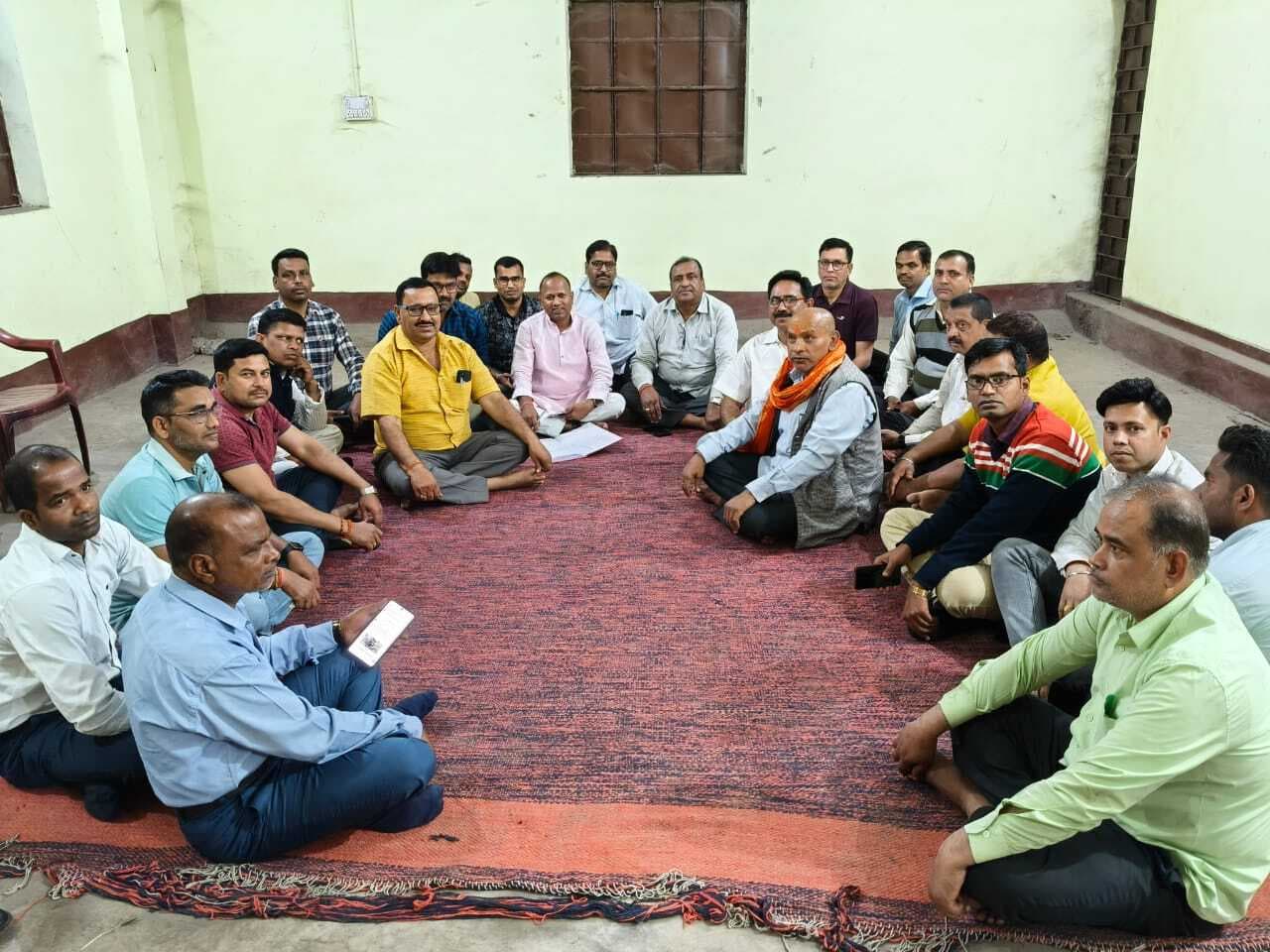 Giridih News :शिक्षकों की समस्या पर की गयी चर्चा