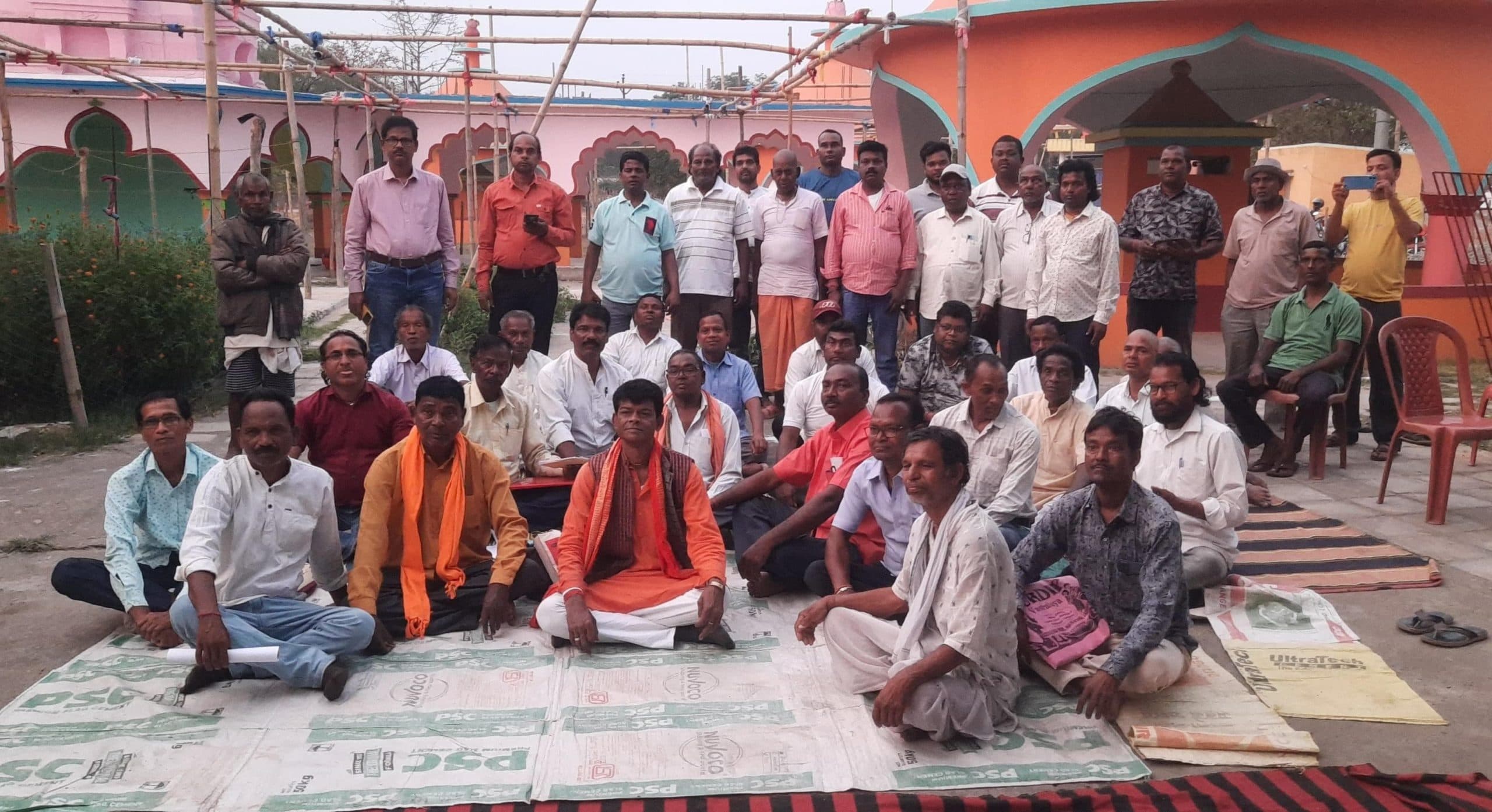 East Singhbhum News : दारीसाई में नवकुंज 12 से, नौ दिनों तक 58 मंडलियां करेंगी कीर्तन