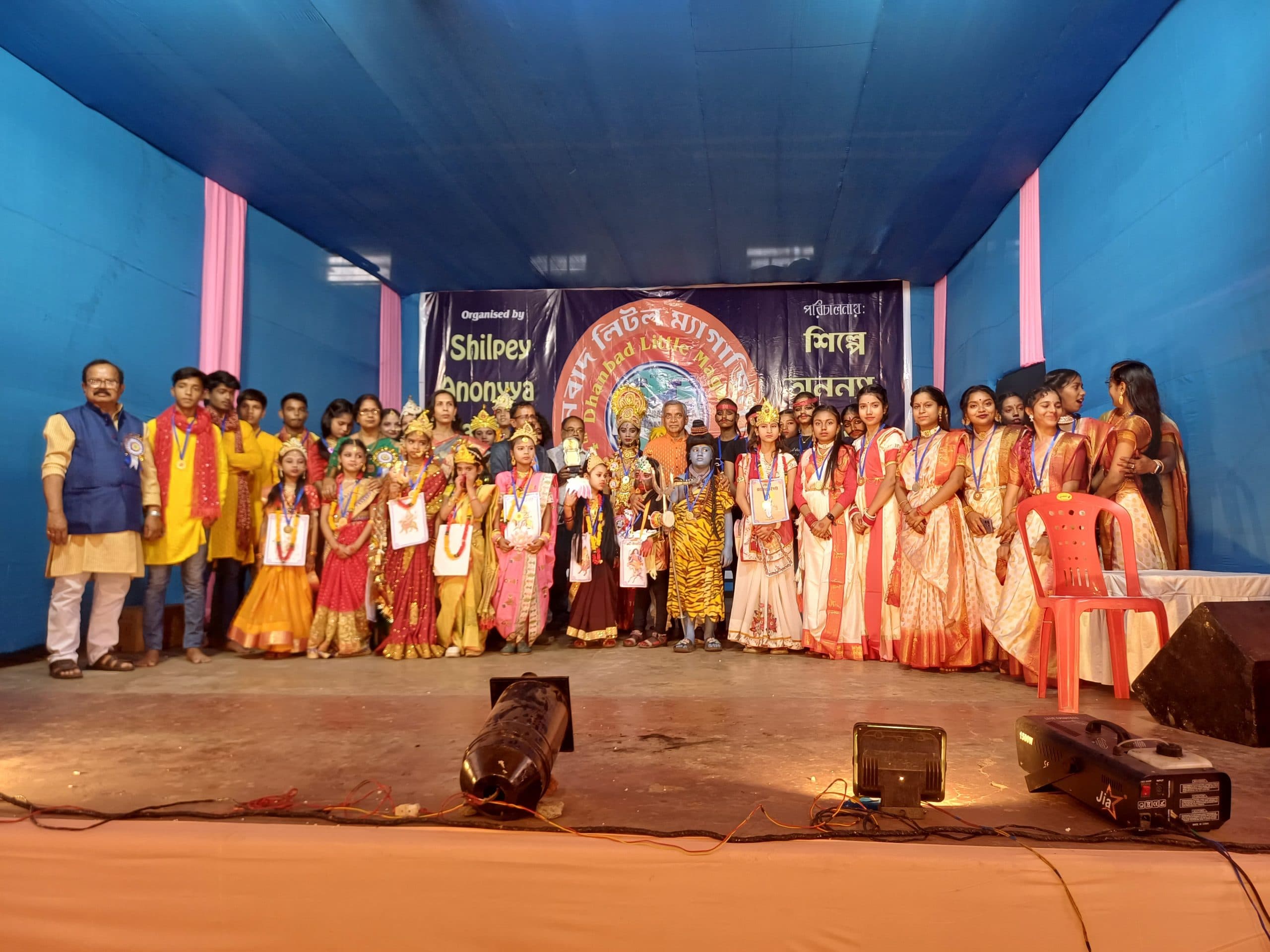 Dhanbad News : देश को जोड़ने में अहम भूमिका निभाती है भाषा