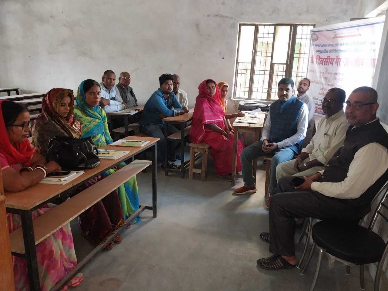 विद्यालय शिक्षा समिति के सदस्यों को मिला प्रशिक्षण