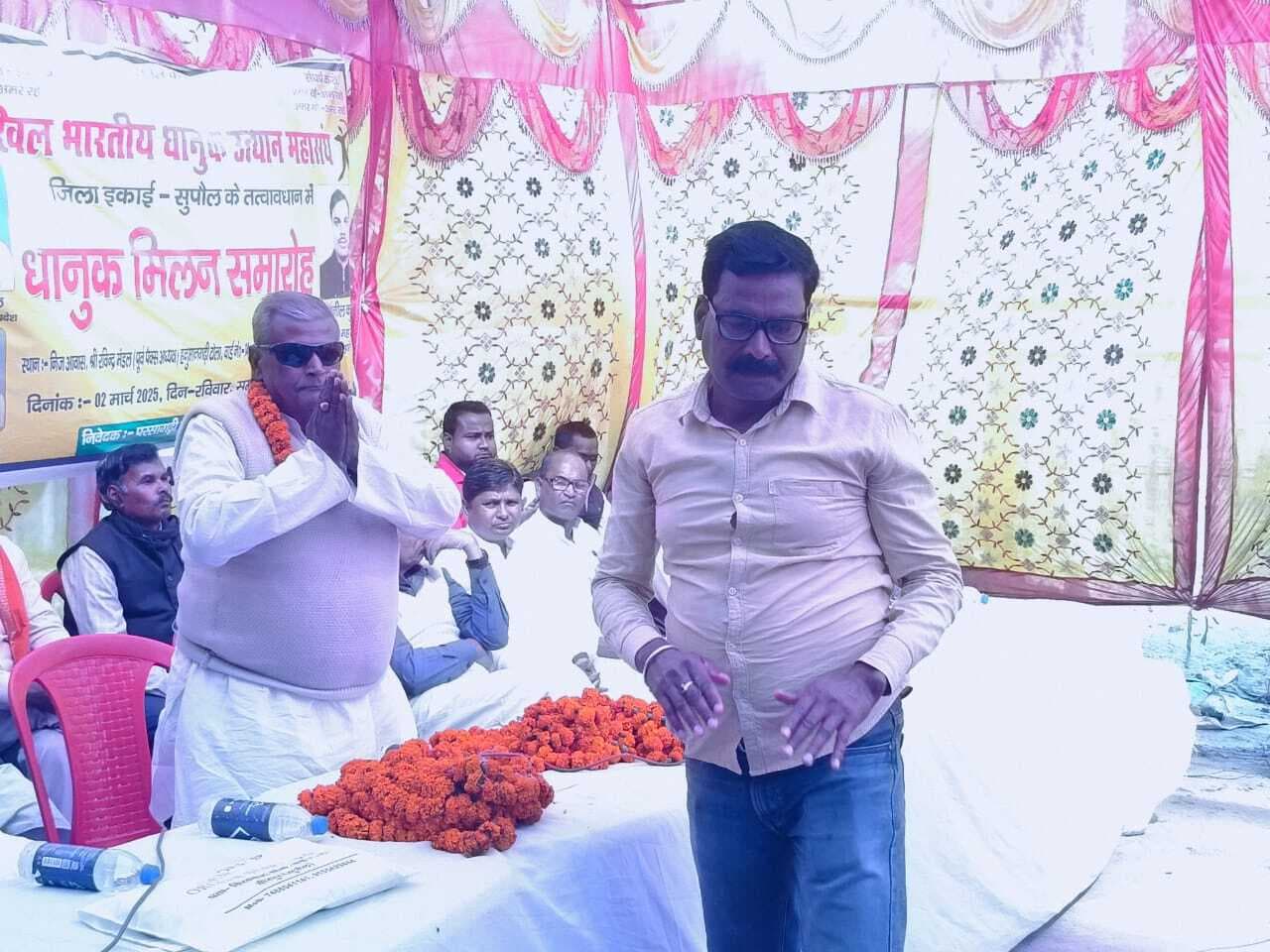 गरीबी व अशिक्षा के चलते धानुक समाज है पिछड़ा : जिलाध्यक्ष