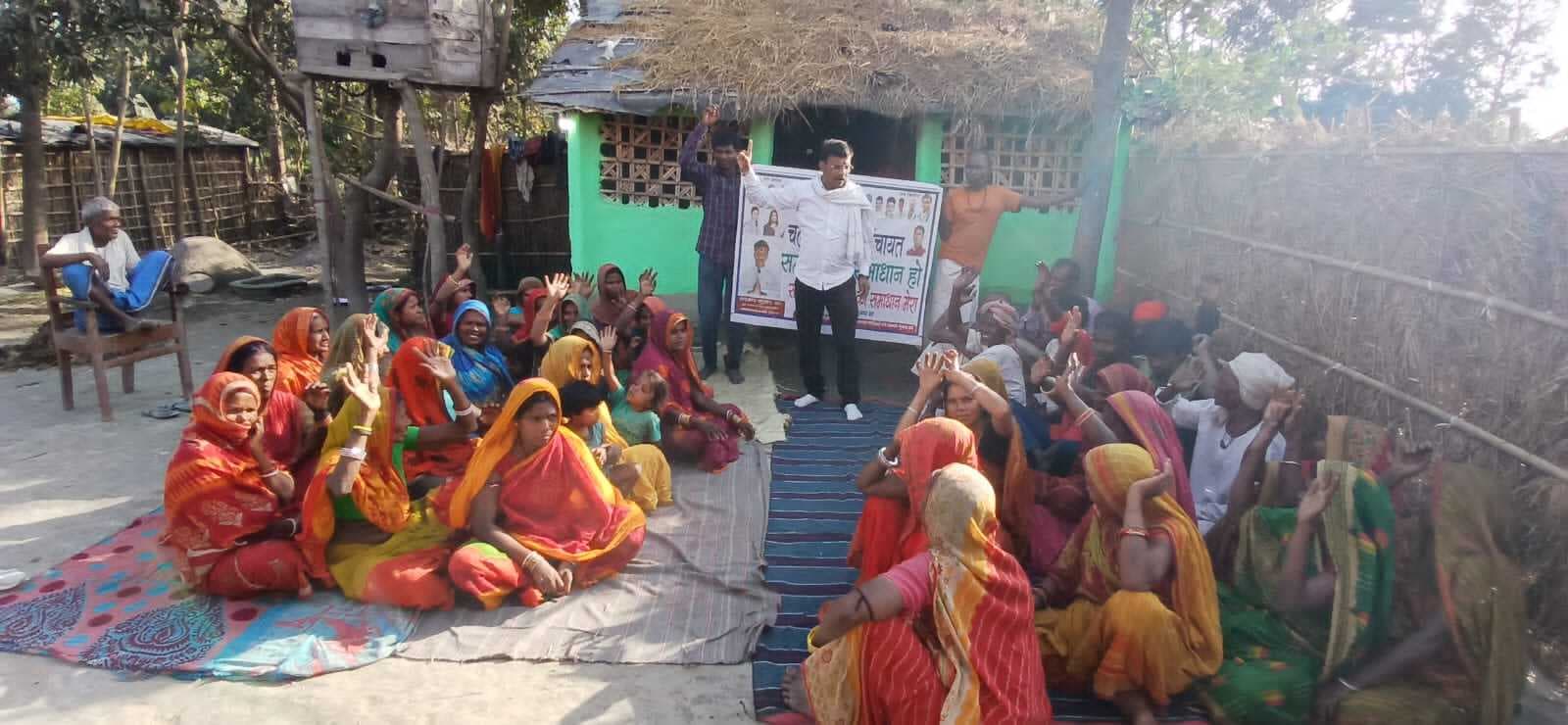 युवा कांग्रेस ने की भूमिहीनों को जमीन व पेंशन राशि बढ़ाने की मांग