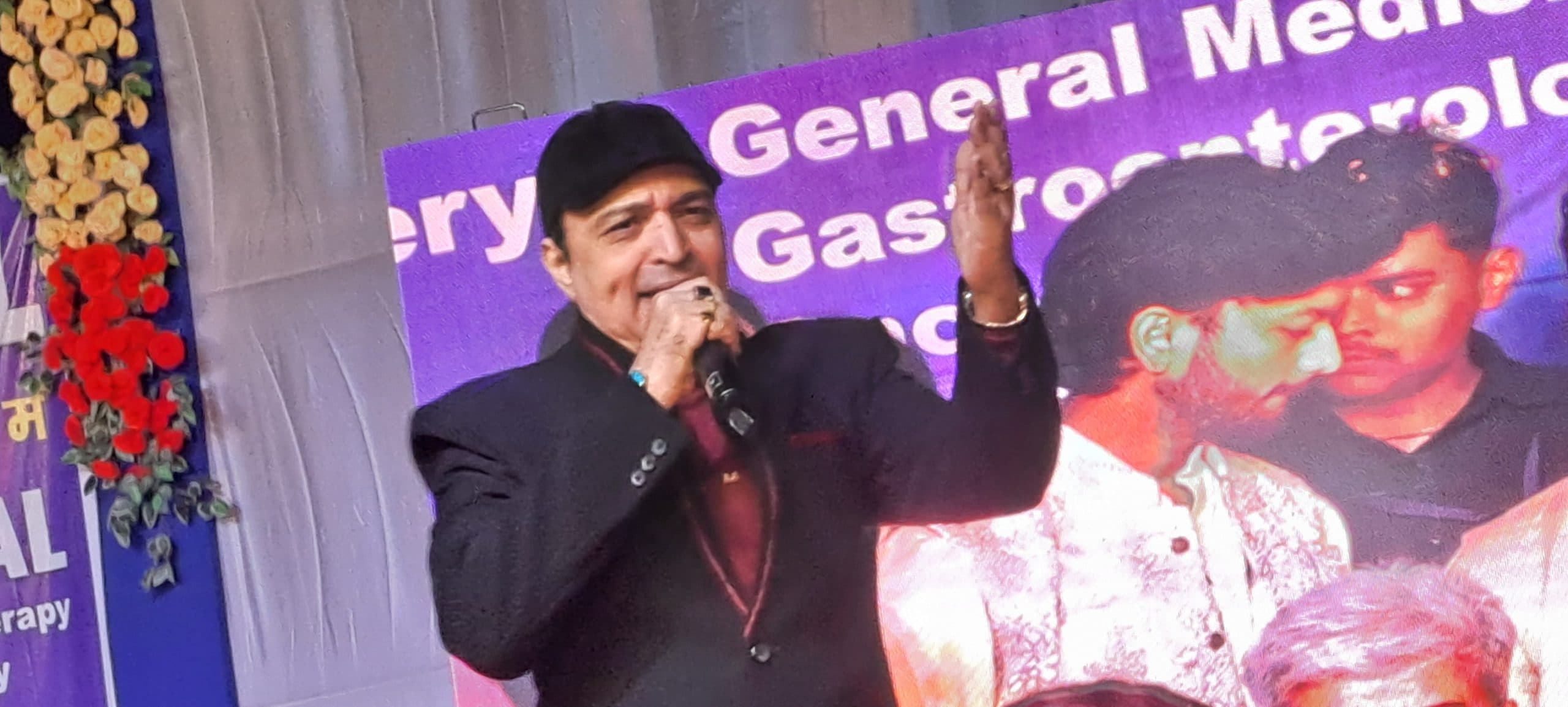 पनोरमा पब्लिक स्कूल का मनाया गया पांचवां वार्षिकोत्सव