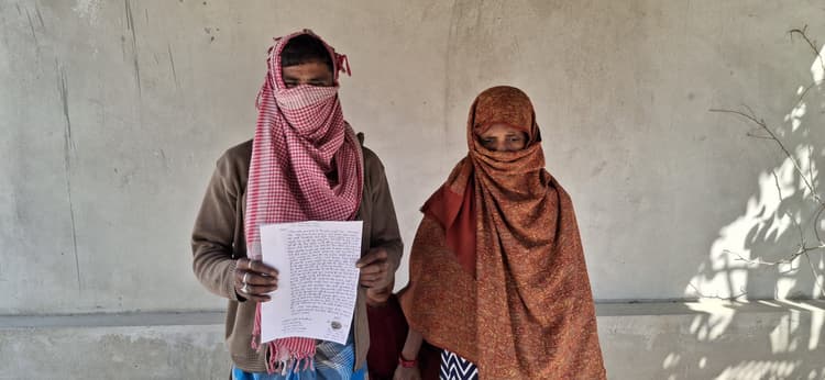 दो बच्चों का पिता विवाहिता को लेकर हुआ फरार