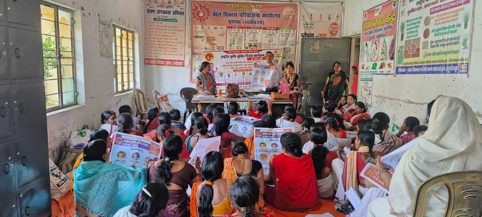 राष्ट्रीय कृमि मुक्ति दिवस कार्यक्रम को ले सेविकाओं को दिया गया प्रशिक्षण