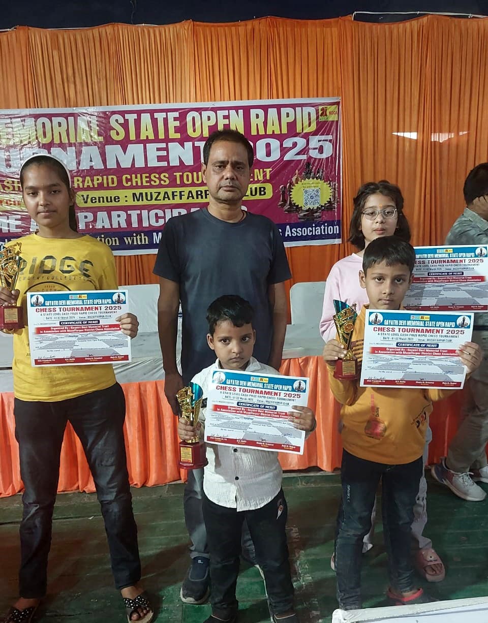 स्टेट ओपन रैपिड शतरंज टूर्नामेंट में लखीसराय के कृष्णा ने अंडर-7 में मारी बाजी