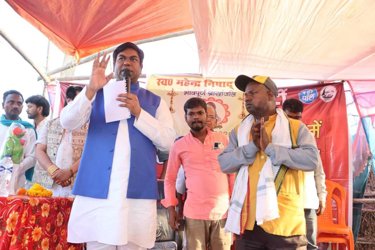 आलमनगर विधानसभा से वीआईपी पार्टी चुनाव लड़ेगा : मुकेश सहनी