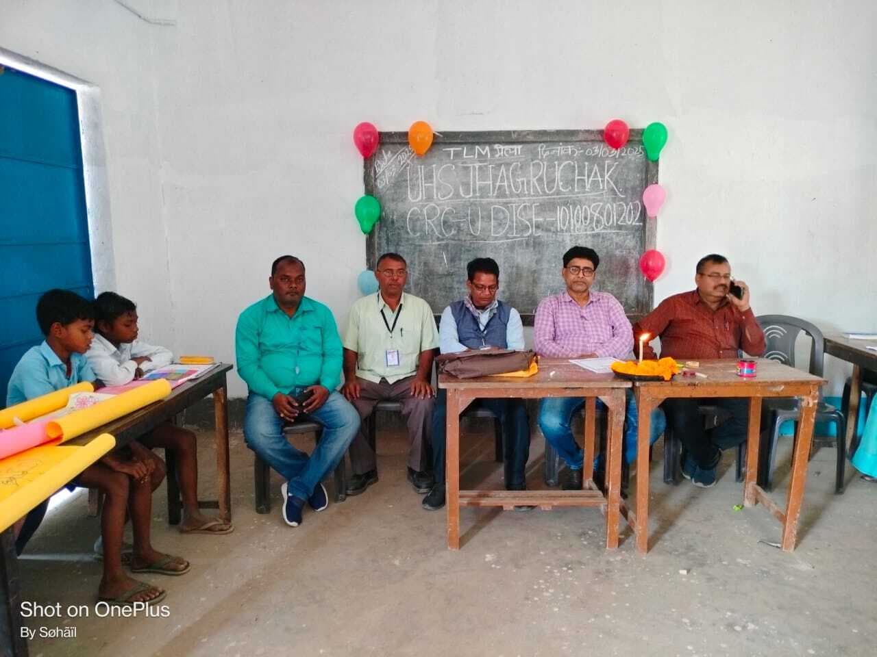 उत्क्रमित उच्च विद्यालय झगरूचक में टीएलएम मेला का हुआ आयोजन