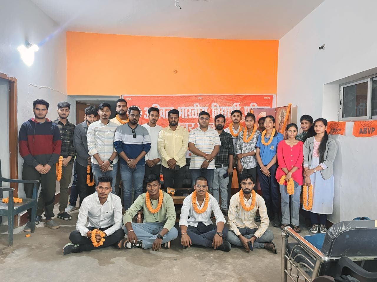 अभाविप की कटिहार पश्चिम नगर इकाई का गठन