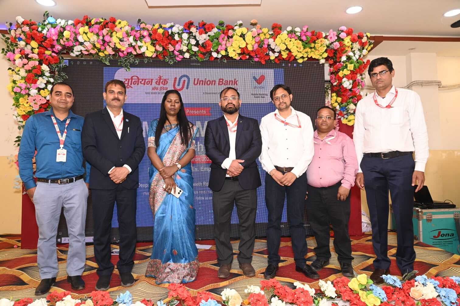 Deoghar News : यूनियन बैंक के मेगा कैंप में सात करोड़ का ऋण स्वीकृत