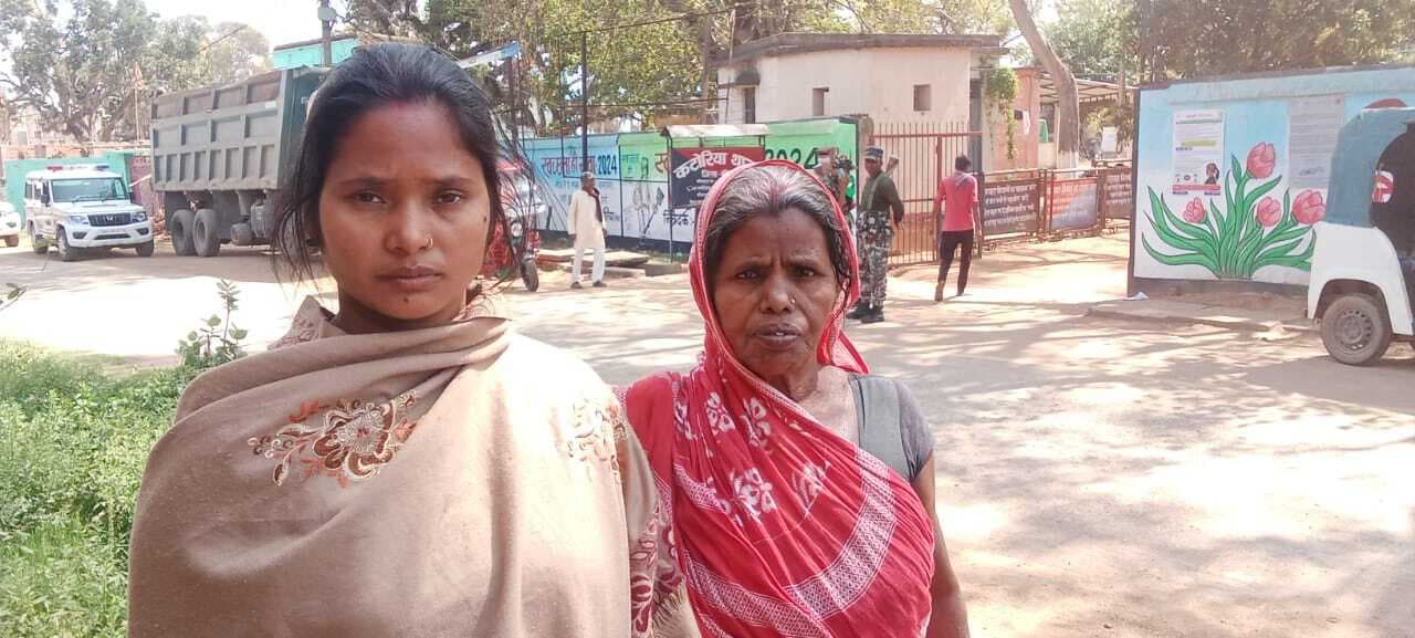 गाली-गलौज का विरोध करने पर मां-बेटी के साथ मारपीट