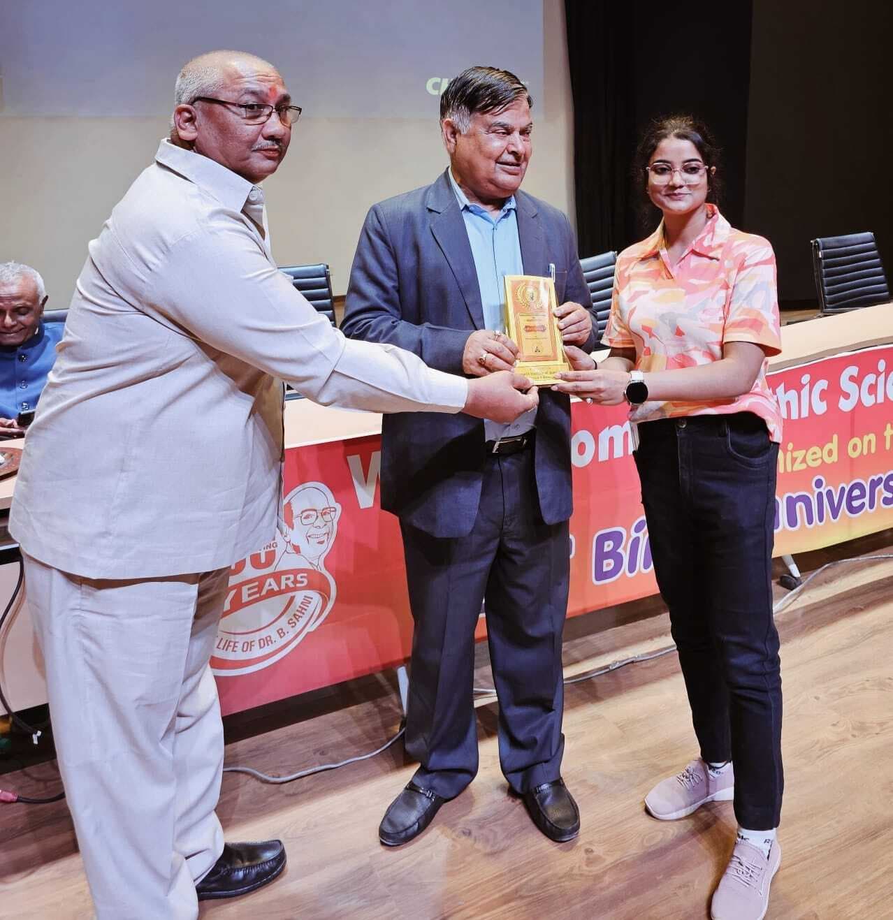 किशनगंज की बेटी फरहत जहां सम्मानित