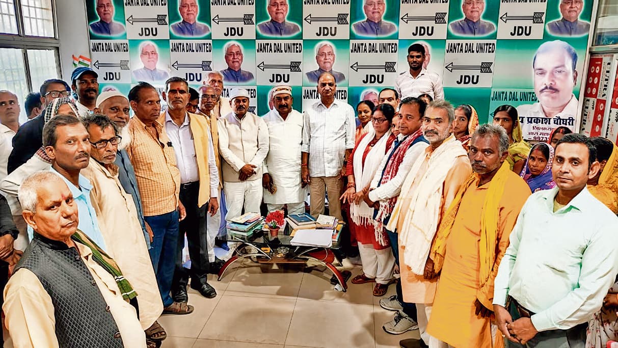 जदयू महानगर की बैठक में बूथों पर सशक्त कमेटी बनाने का हुआ निर्णय