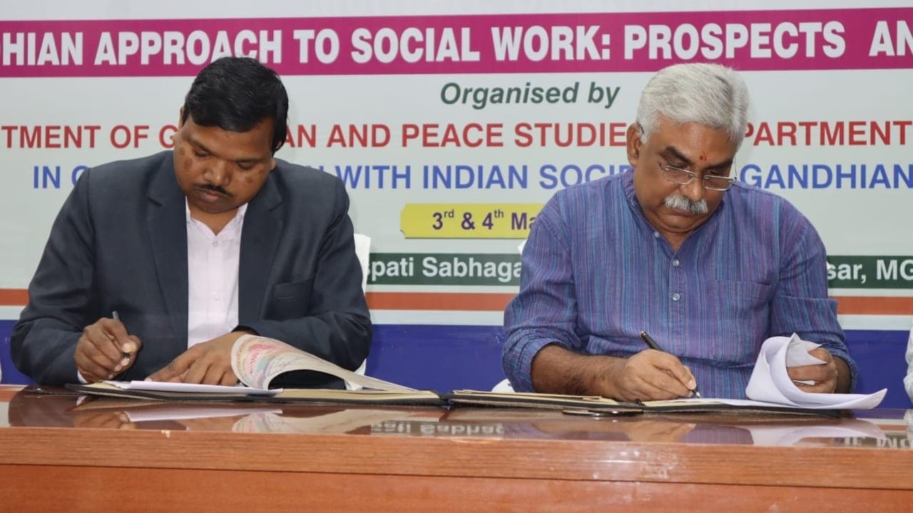 केविवि एवं गुजरात विद्यापीठ के बीच हुआ समझौता