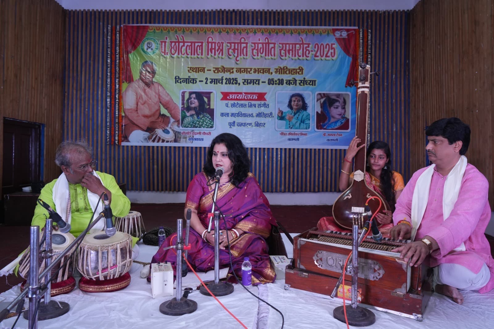 अब ना बजाओ श्याम बांसुरी, श्याम तोहे नजरिया लग जायेगी...