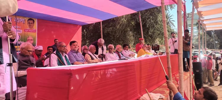 बिहार राज्य किसान सभा का 18 वां राज्य सम्मेलन आरंभ