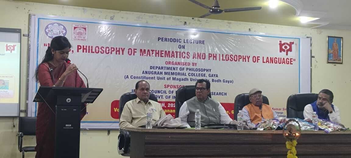 Gaya News: ज्ञान के लिए बौद्धिक भूख का होना महत्वपूर्ण