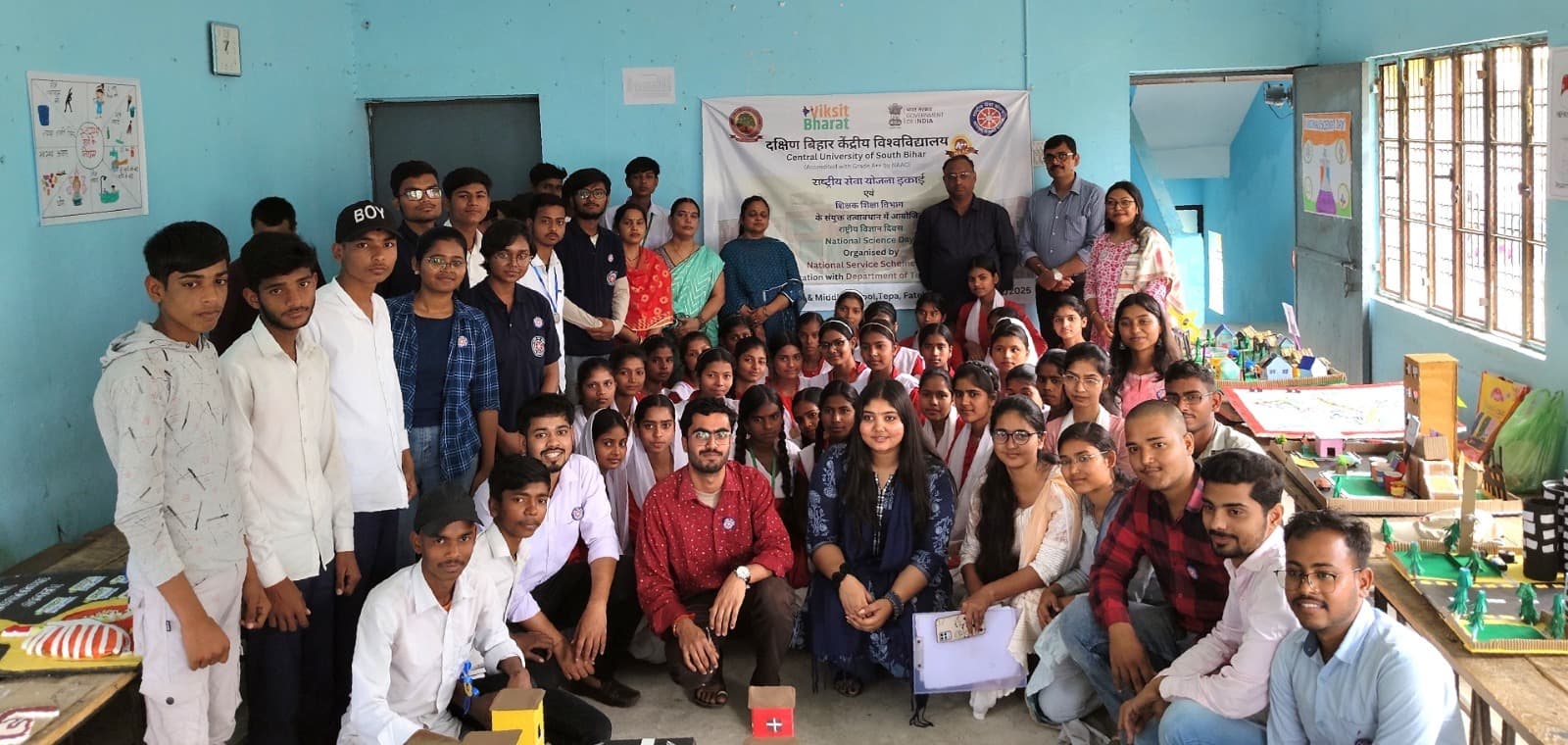 gaya News : विज्ञान प्रदर्शनी से बच्चों में वैज्ञानिक जिज्ञासा को दिया गया बढ़ावा