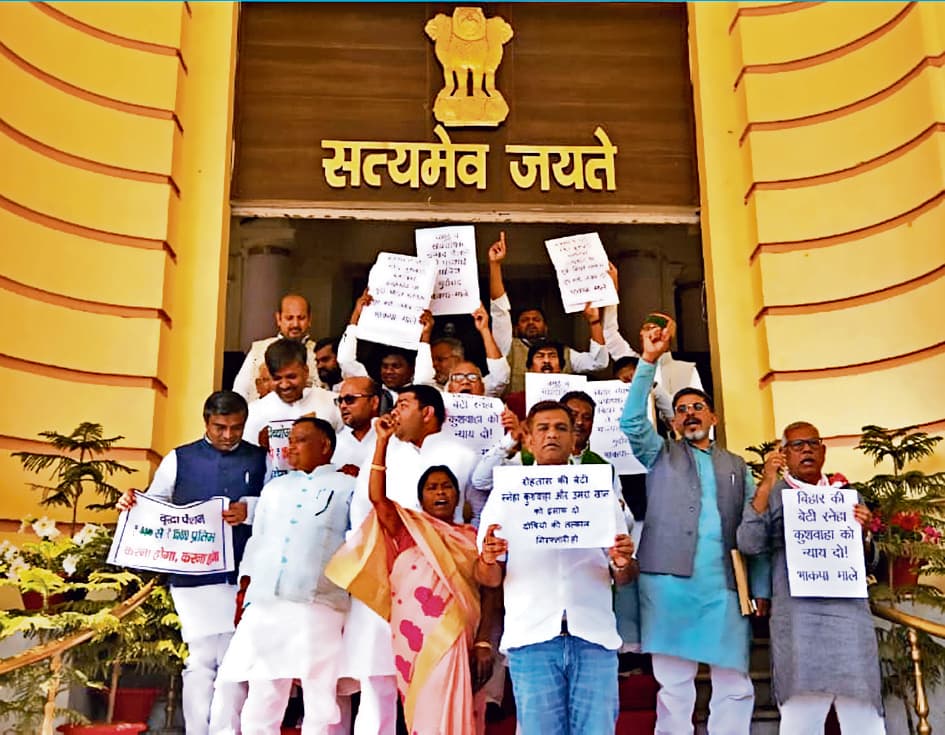 स्नेहा व उमरा को इंसाफ दिलाने की उठी मांग