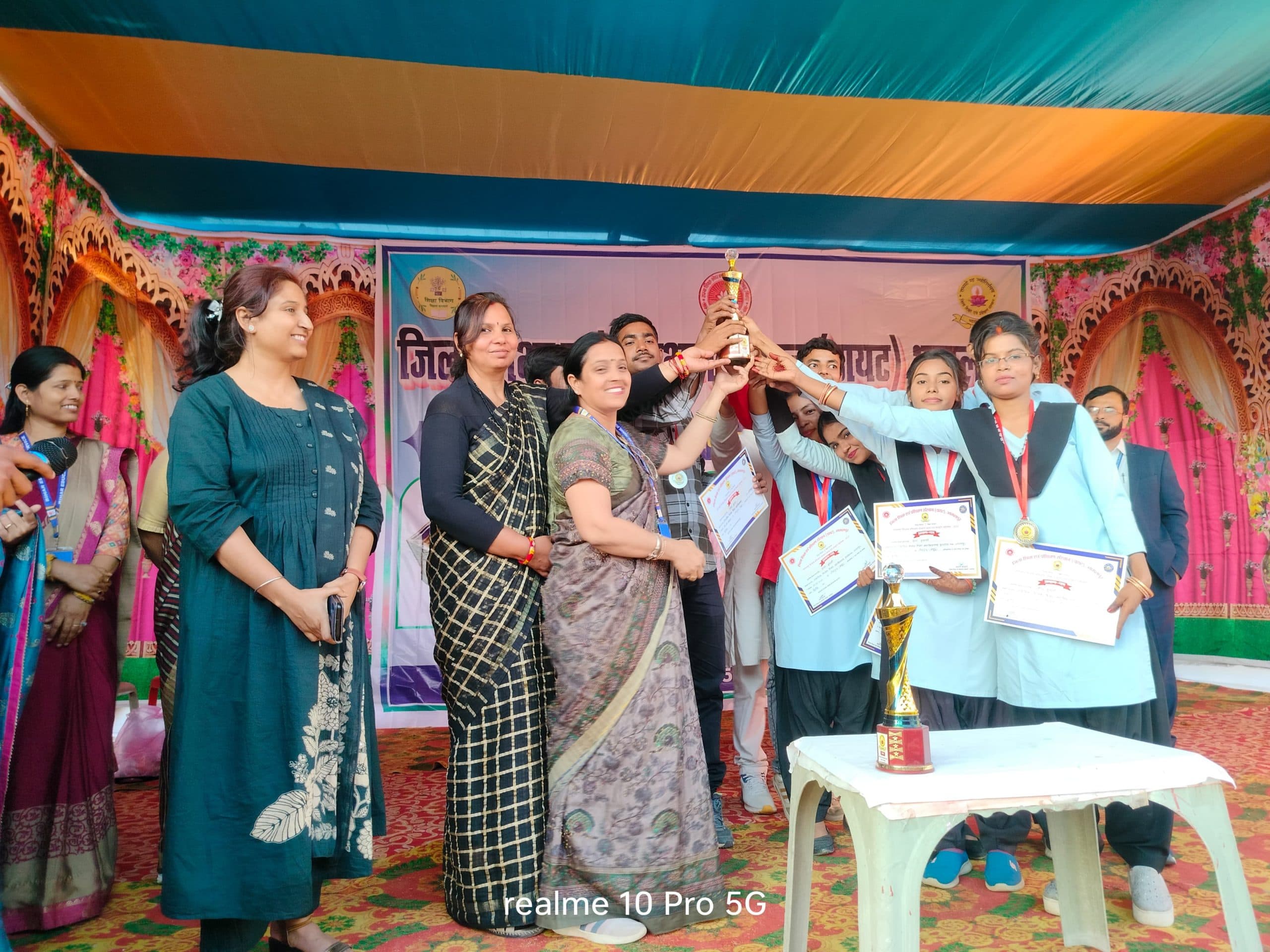 Bhagalpur News: सामूहिक नृत्य में डायट भागलपुर, एकल नृत्य में पीटीईसी फुलवरिया फर्स्ट