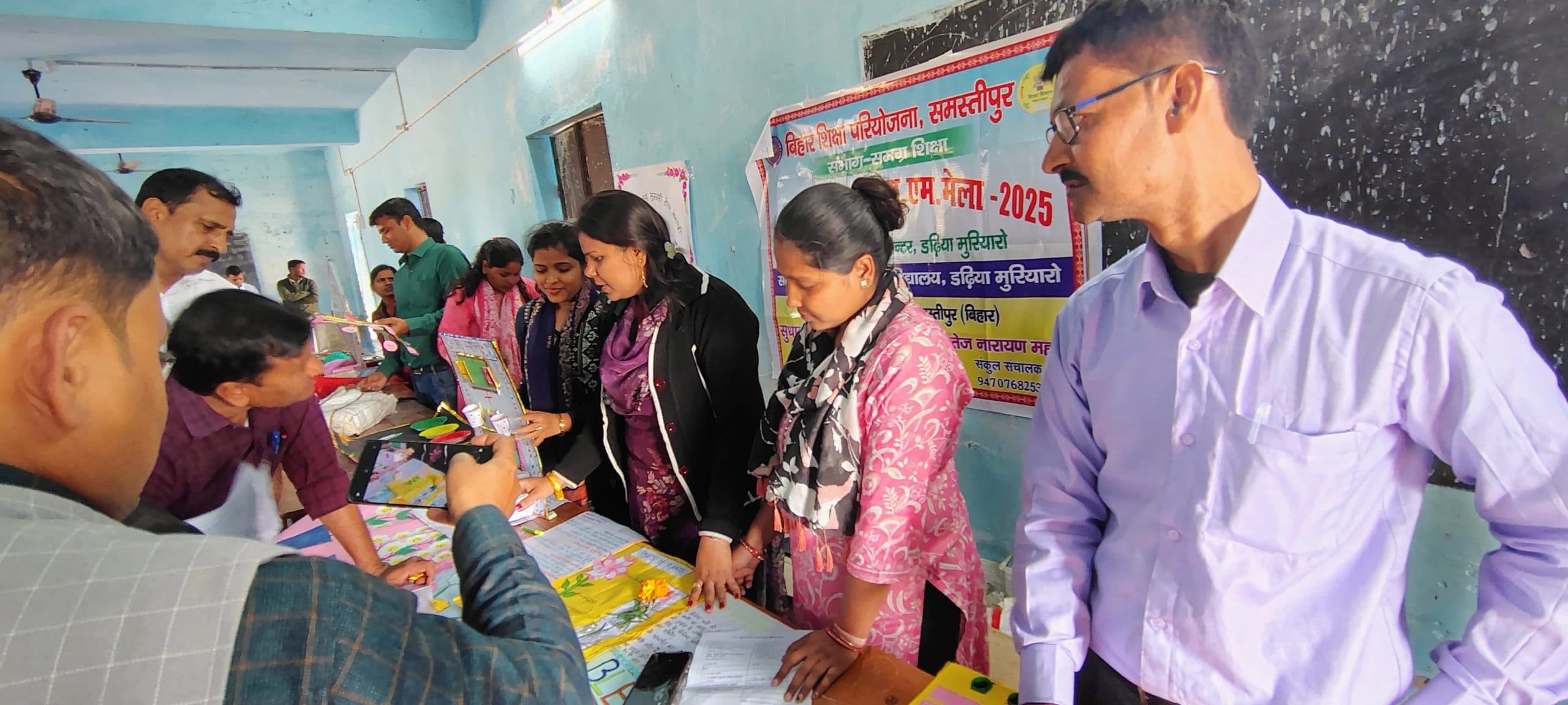 Samastipur News: कन्या मवि उजियारपुर में आयोजित हुआ टीएलएम मेला