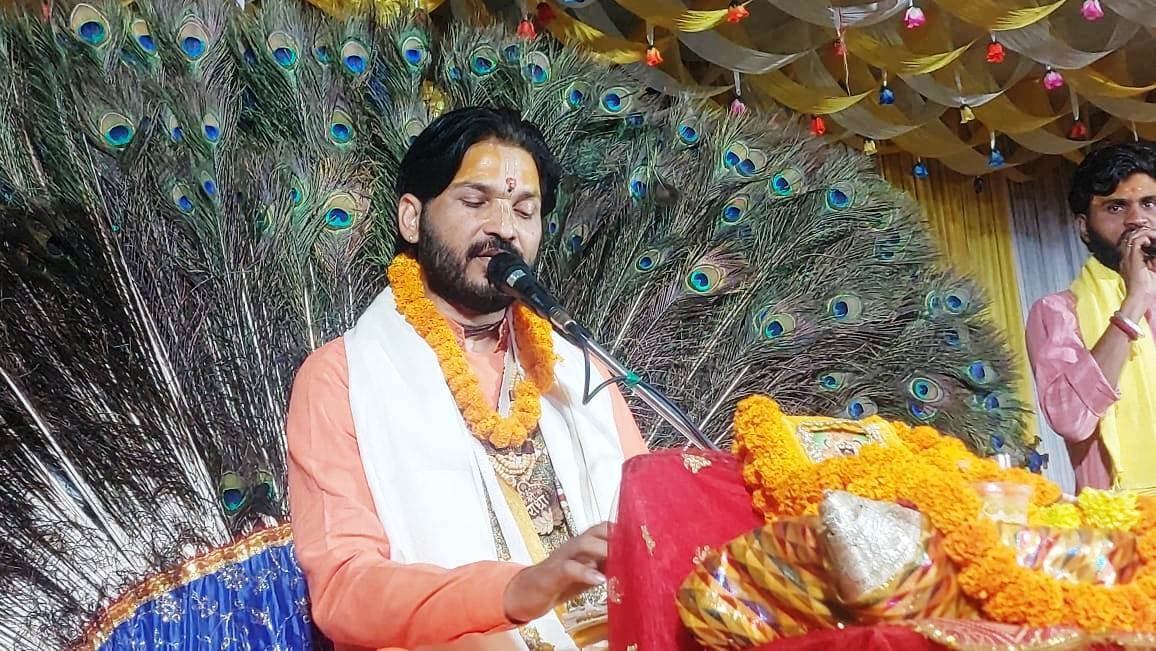 Bhagalpur news श्रीमद्भागवत कथा में उमड़ रही है लोगों की भीड़