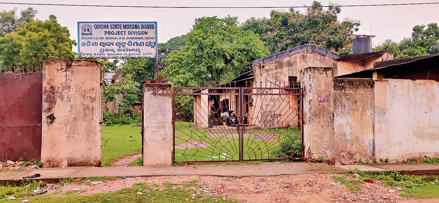 Rourkela News: छेंड व बसंती कॉलोनी में हाउसिंग बोर्ड के मकानों को फ्री होल्ड करने की प्रक्रिया महज पत्राचार में सीमित