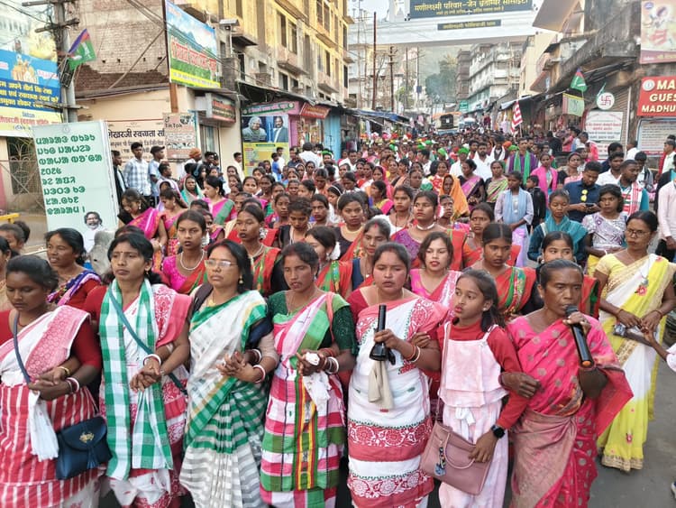 Giridih News :पारसनाथ में धूमधाम से मनाया गया बाहा पर्व