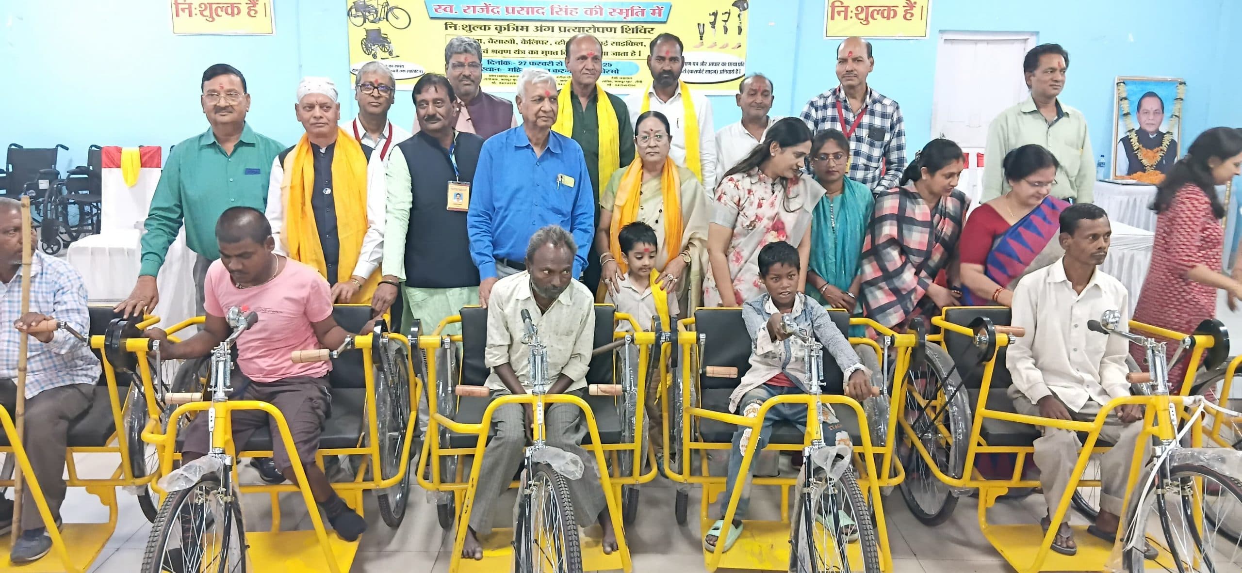 211 दिव्यांगों को मिला नि:शुल्क कृत्रिम अंग