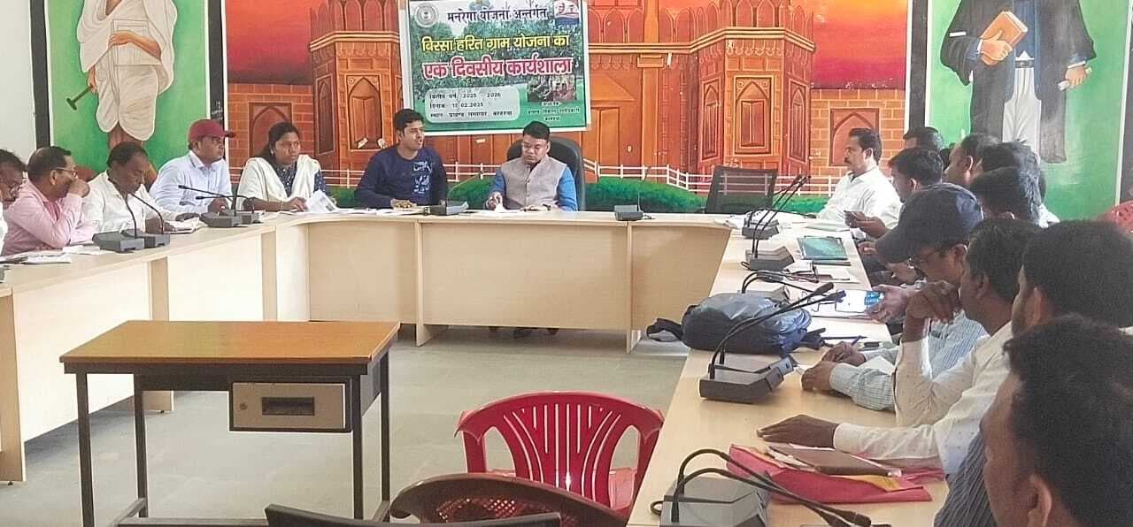 पीवीजीटी गांवों में मनरेगा योजनाओं को धरातल पर उतारें: बीडीओ