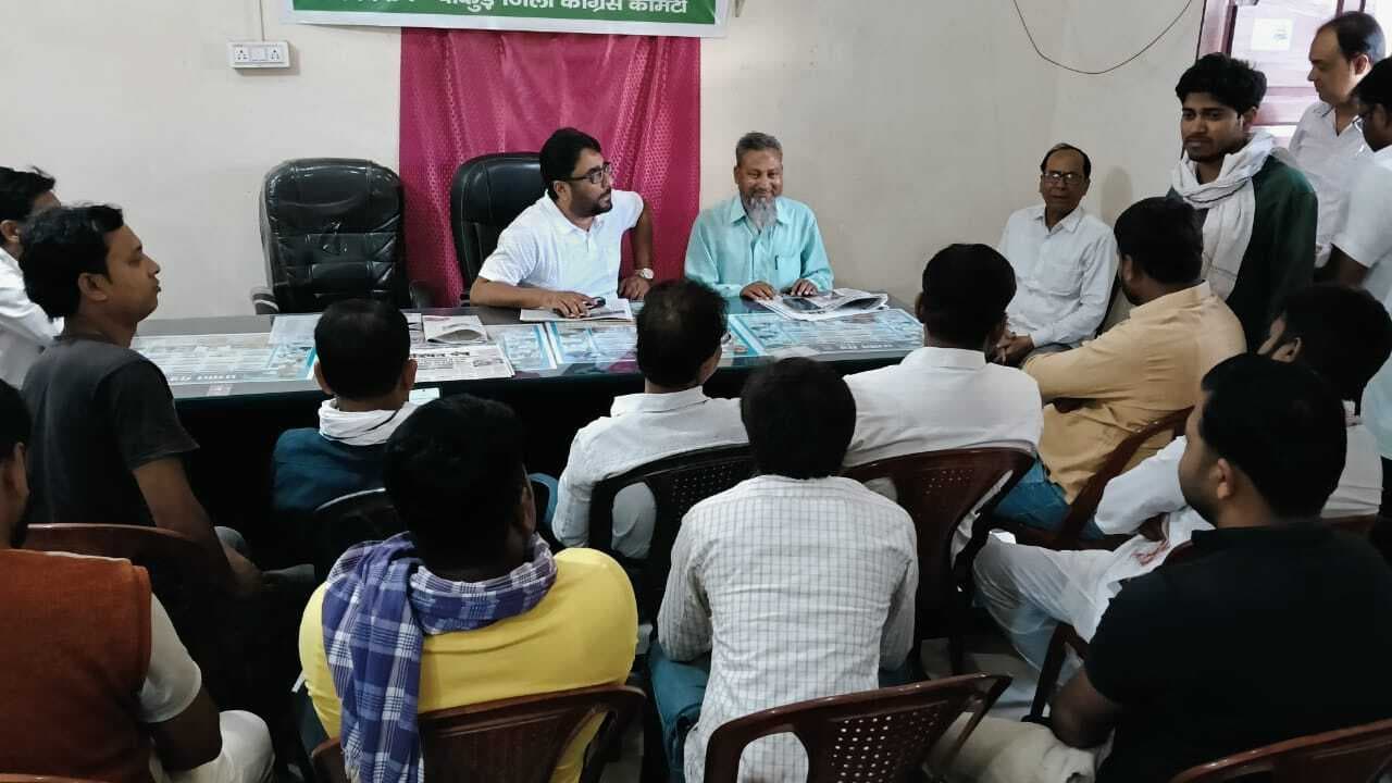 कांग्रेस प्रदेश महासचिव जनता की समस्या से हुए अवगत