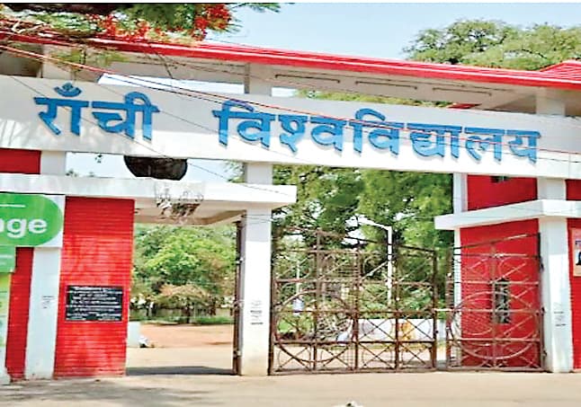 RU News : अंग वस्त्र व गेट पास प्राप्त करने का आज अंतिम दिन