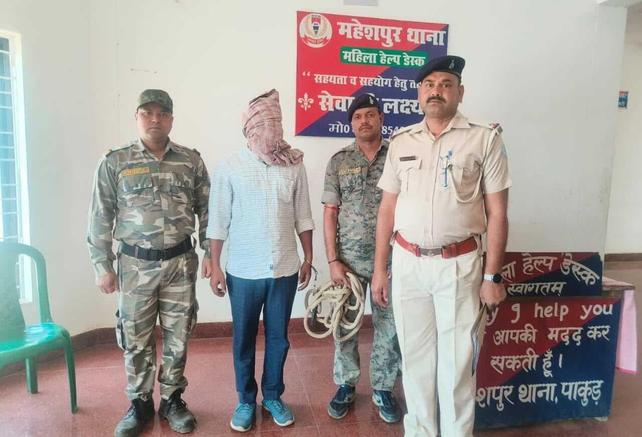 पुलिस ने यौन शोषण के आरोपी को किया गिरफ्तार