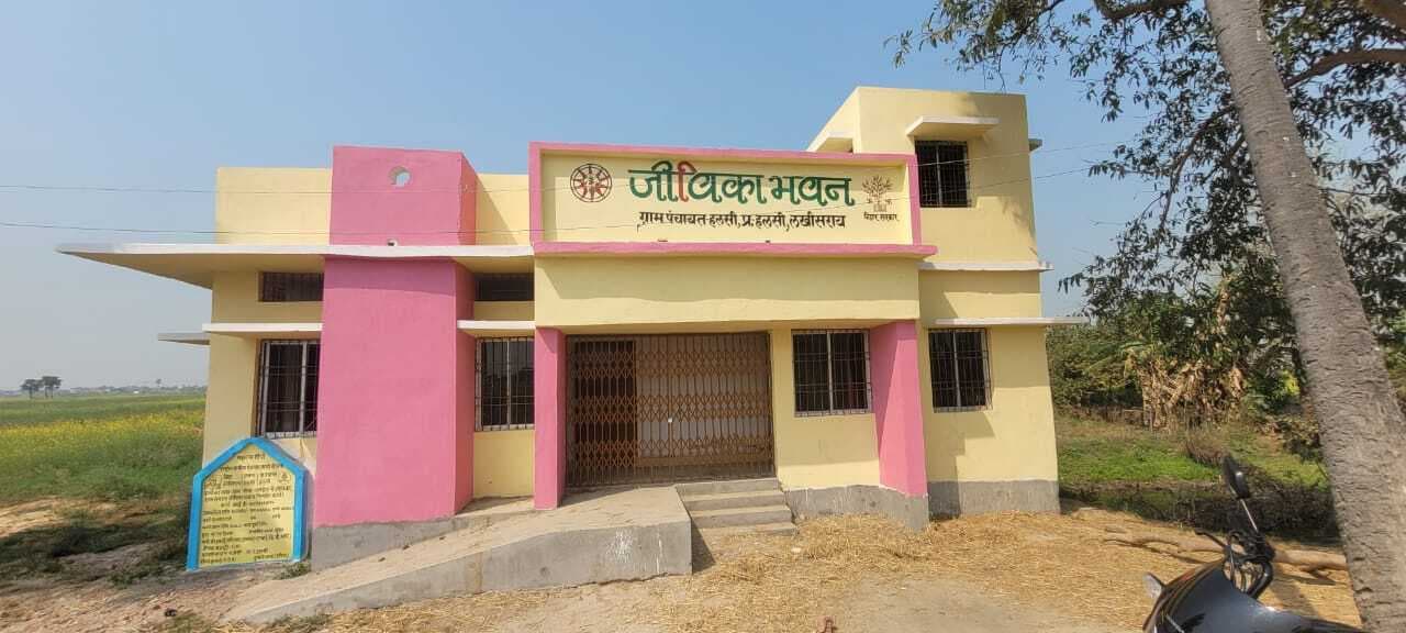 नीमा गांव में जीविका भवन तैयार, उद्घाटन का है इंतजार