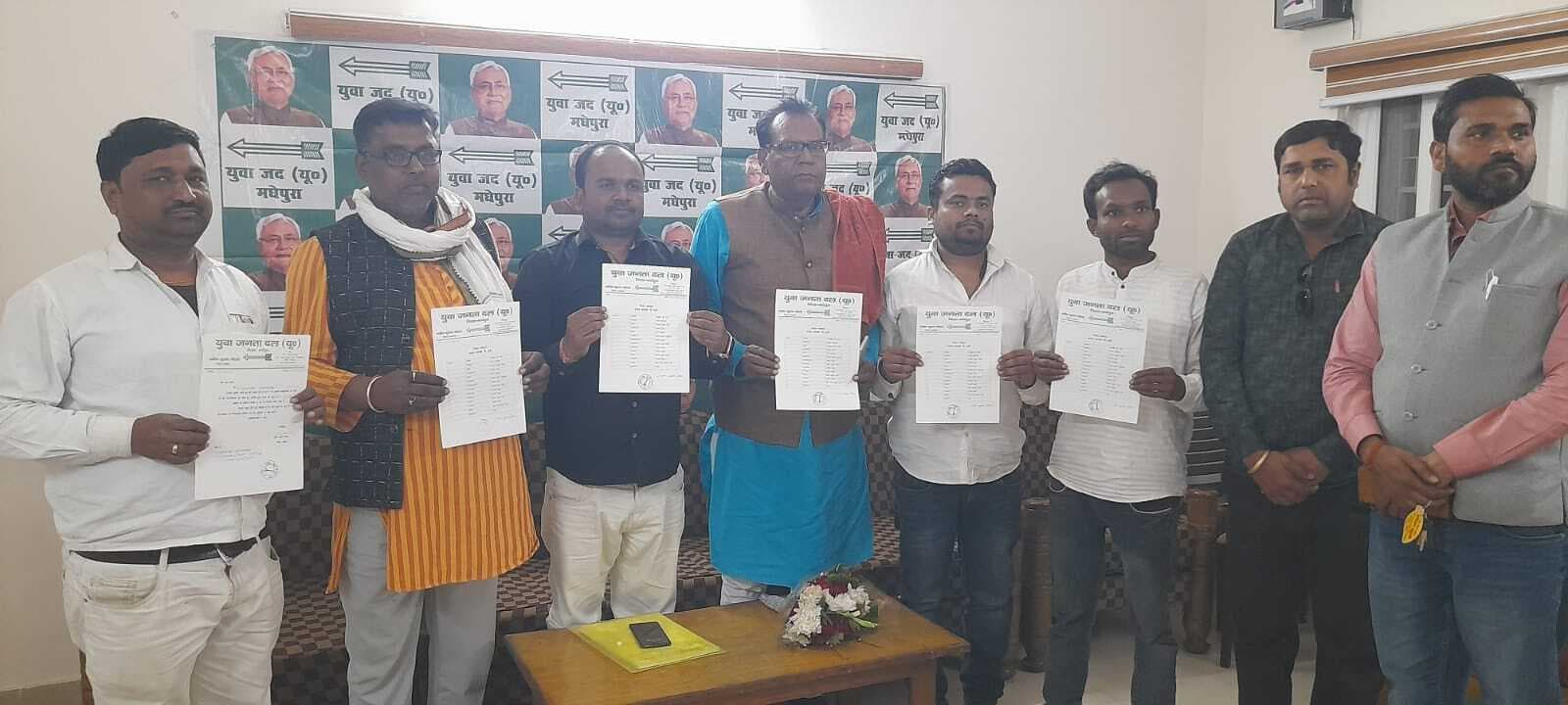 युवा जदयू संगठन का विस्तार कर बूथ स्तर पर कार्यकर्ताओं को करेगा सक्रिय : नवीन